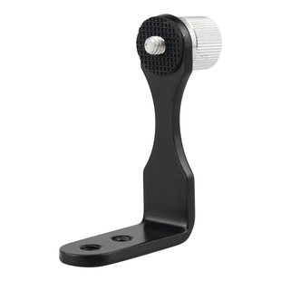 Datyson望远镜配件L支架双筒连接三脚架转接器5P0008T中性版