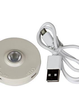 Datyson生物显微镜补光灯可蓄电可调光电光源反光镜2X0040