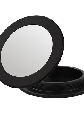 Datyson金属太阳膜滤镜盖50.2mm适用于Seestar S50天文镜头S50SUN