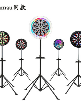 GRANboard飞镖靶架子Vdarts立式支架dartslive电子飞镖靶安装挂架