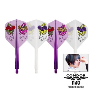 CONDOR AXE Rose岩田夏海 小方形紫色白色大方形镖翼一体定型镖叶