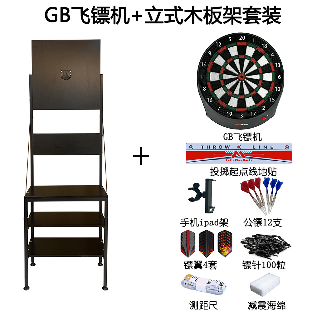 오늘출발