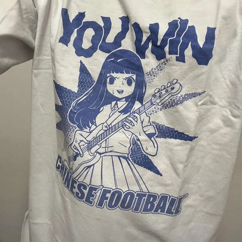 挺哏儿商店T恤ChineseFootball