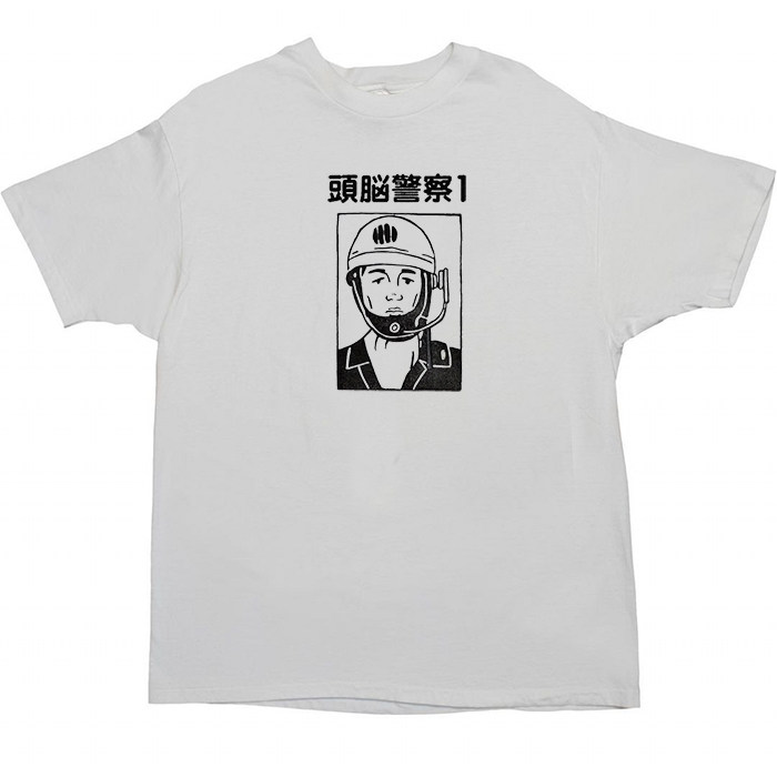 素描男女頭脳警察1 t恤 头脑警察1 frank zappa zuno keisatsu
