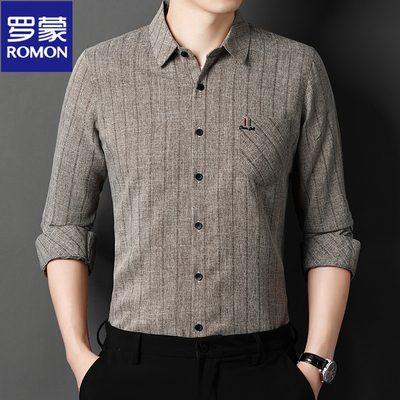 罗蒙春秋长袖衬衫男士商务休闲