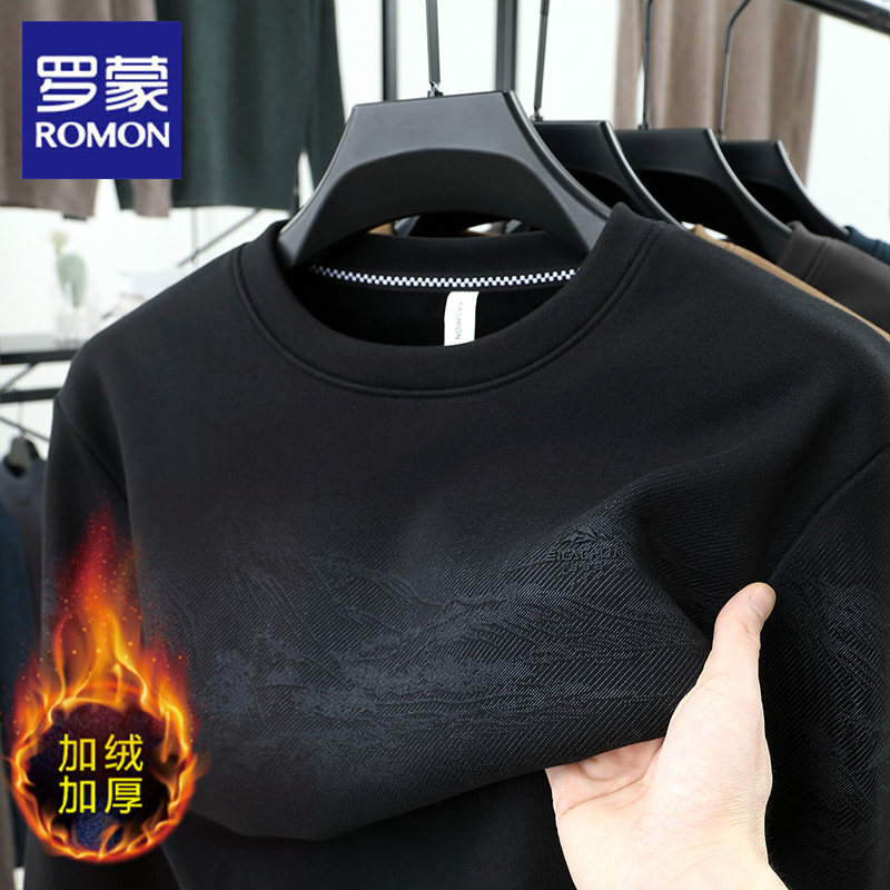 罗蒙圆领卫衣男士加绒加厚秋冬新款商务休闲印花长袖T恤男爸爸装