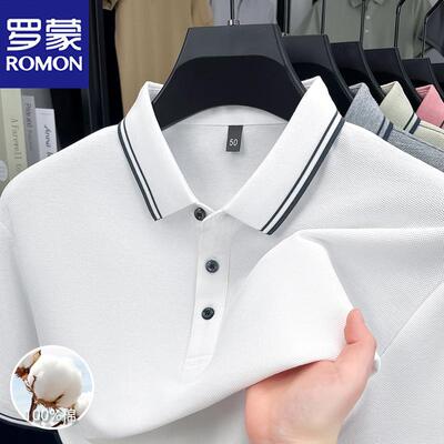 罗蒙100%纯棉短袖polo衫翻领T恤