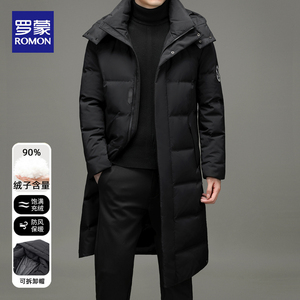 罗蒙冬季长款羽绒服男士商务休闲