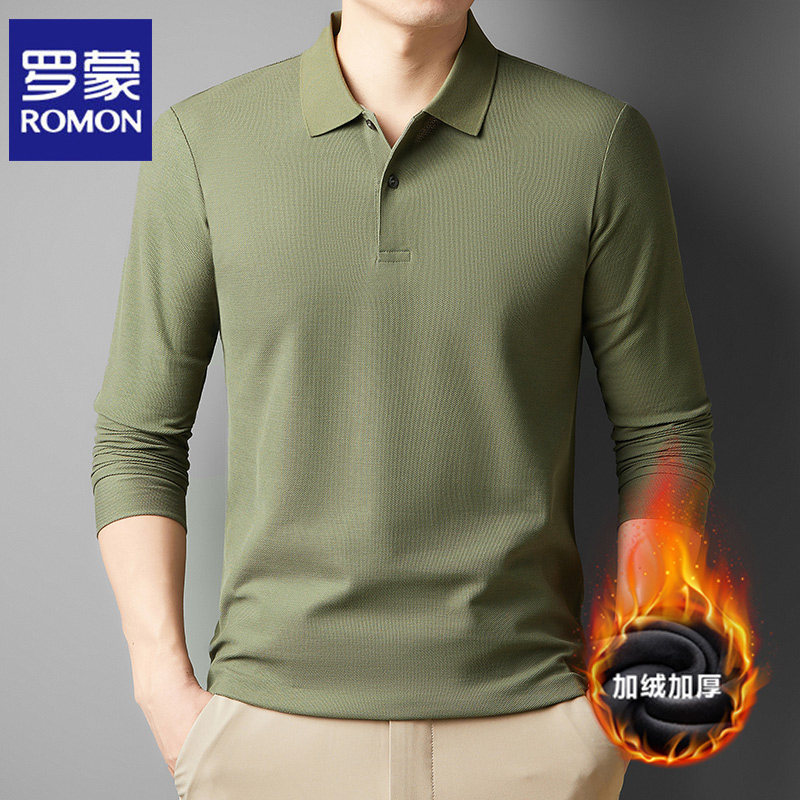 罗蒙加绒保暖POLO衫男长袖秋冬季新款中年商务休闲纯色纯棉体恤衫