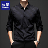 罗蒙斜条纹方领衬衫 无痕免烫商务休闲寸衣男 新款 男长袖 2025春秋季