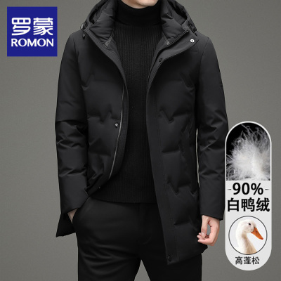 罗蒙商务休闲中长款连帽羽绒服男