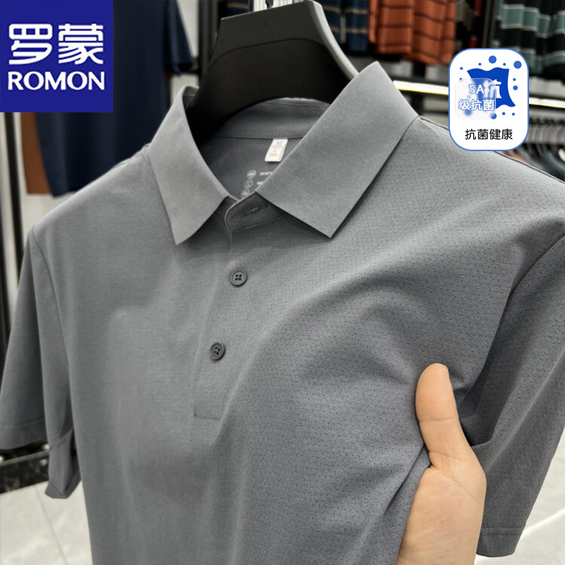 罗蒙2025夏季新款男士短袖t恤Polo衫薄款商务休闲纯色透气半袖男