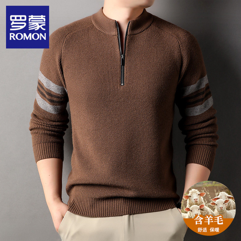 罗蒙羊毛混纺半拉链提花针织衫男2025春秋冬新款商务休闲毛衣爸爸
