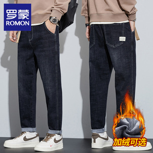 罗蒙加绒保暖牛仔裤男2025秋冬季新款商务休闲高级感宽松直筒裤子