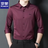 新款 罗蒙无痕衬衫 结婚宴礼服秋季 高端免烫垂感衬衣男爸爸装 男长袖
