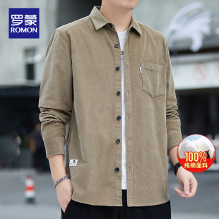春秋商务休闲纯棉亲肤舒适打底衬衣男装 罗蒙2026新款 衬衫 长袖 男士