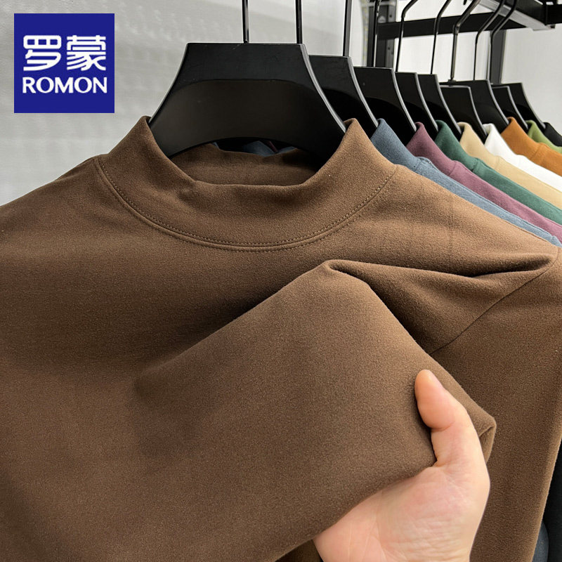 罗蒙秋冬德绒打底衫男2026新款商务休闲纯色百搭保暖半高领上衣男