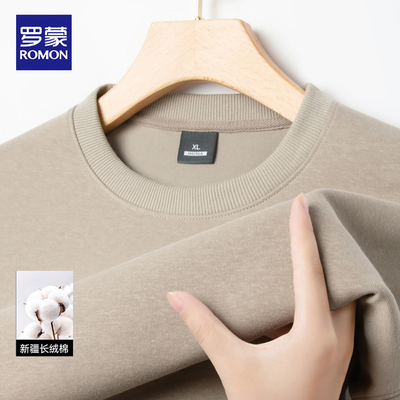 罗蒙2025春秋款纯棉卫衣男款体恤