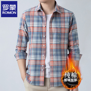 罗蒙纯棉格子衬衫男加绒保暖2025秋冬季新款商务休闲方领衬衣男潮