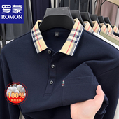 休闲格子领口袋t恤男装 罗蒙2026春秋新款 Polo衫 100%纯棉长袖 男士