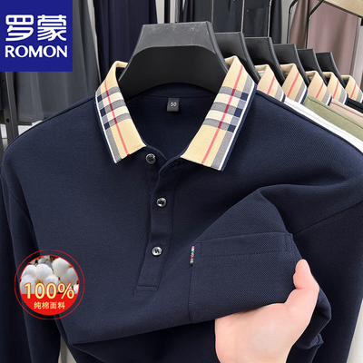 罗蒙男士格子领纯棉长袖POLO衫男