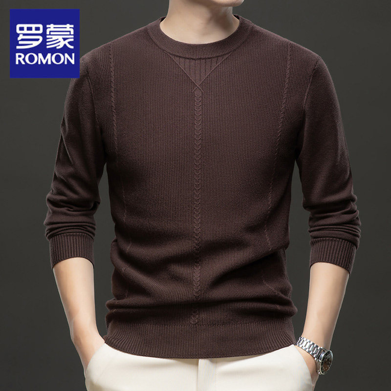 罗蒙纯色圆领毛衣男商务休闲打底衫2024春秋季新款高级感针织衫男