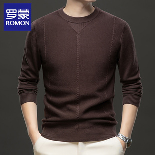 罗蒙纯色圆领毛衣男商务休闲打底衫2024春秋季新款高级感针织衫男