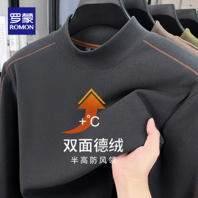 罗蒙冬季德绒打底衫男士加绒加厚