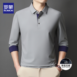 商务休闲亲肤舒适细条纹t恤男装 罗蒙2025春秋新款 男士 长袖 polo衫