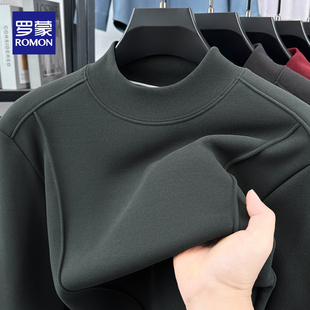 罗蒙半高领德绒打底衫男士加厚商务休闲保暖加厚秋冬内搭上衣男装