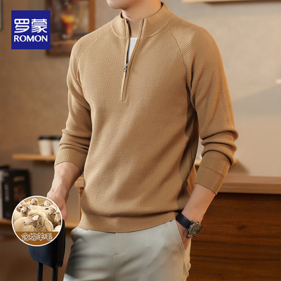 罗蒙秋冬半拉链针织衫男商务休闲