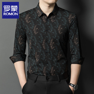 新款 2024秋季 商务休闲垂感免烫高级感衬衣 男长袖 罗蒙无痕印花衬衫