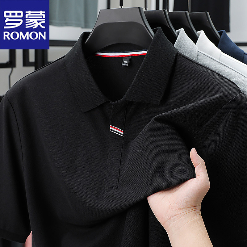 罗蒙夏季新款短袖Polo衫男士商务休闲纯色高端冰丝翻领半袖t恤男