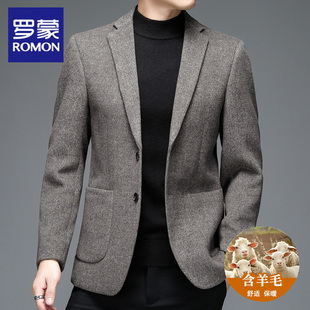 罗蒙轻奢西服男2026春秋季 商务休闲高档时尚 西装 外套单西免烫 新款