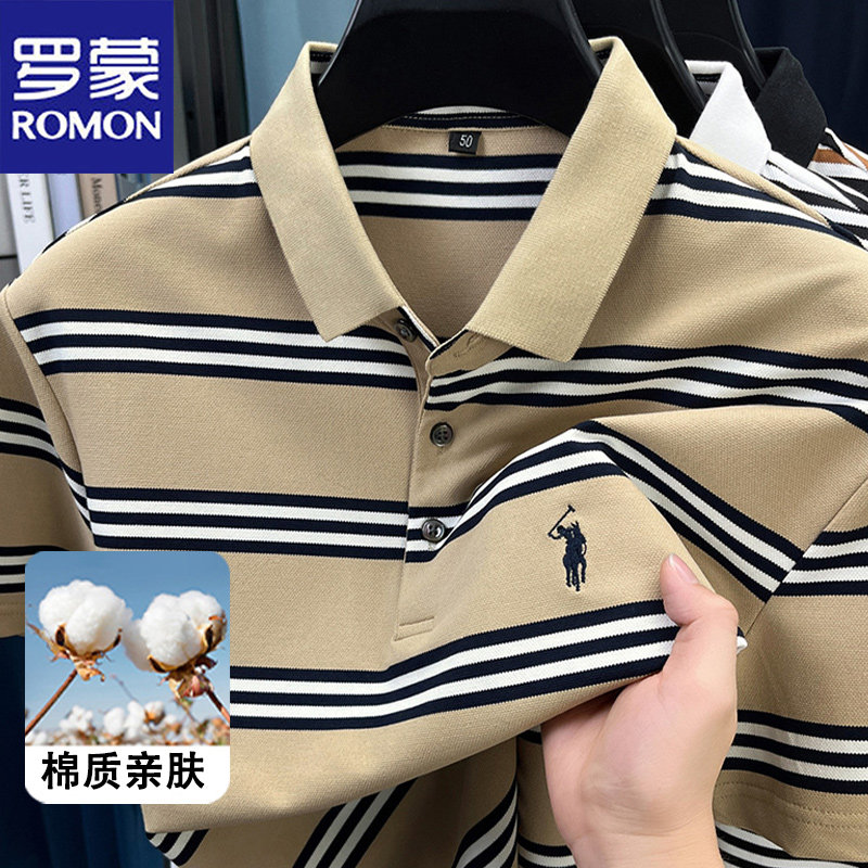 罗蒙夏季新款棉短袖polo衫男士条纹冰丝无痕百搭抗皱免烫薄款t恤