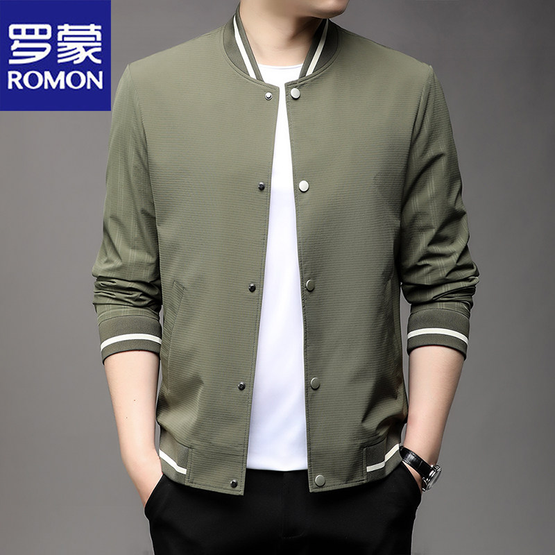 罗蒙春秋款外套男士新款立领高端百搭棒球服上衣宽松休闲夹克男装