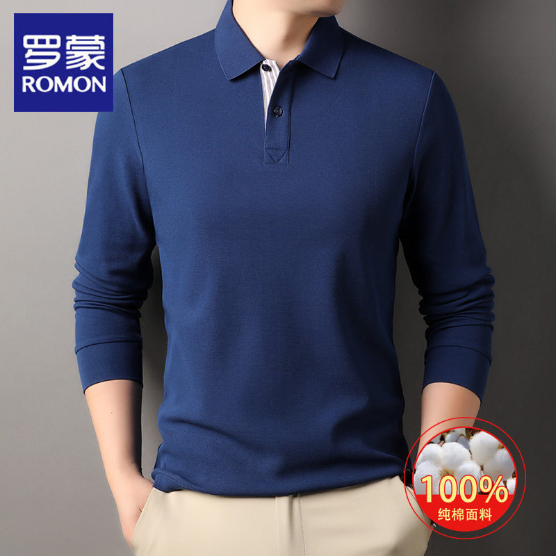 罗蒙100%纯棉POLO衫男长袖拼色门襟2025春秋季新款商务休闲体恤衫