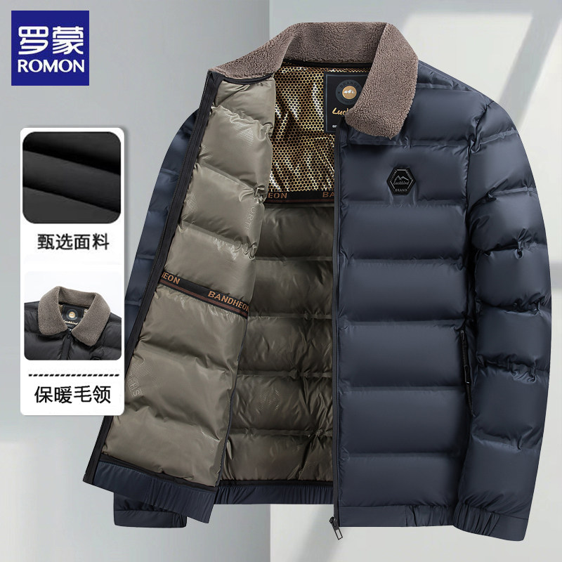 罗蒙秋冬季新款加厚保暖棉服男