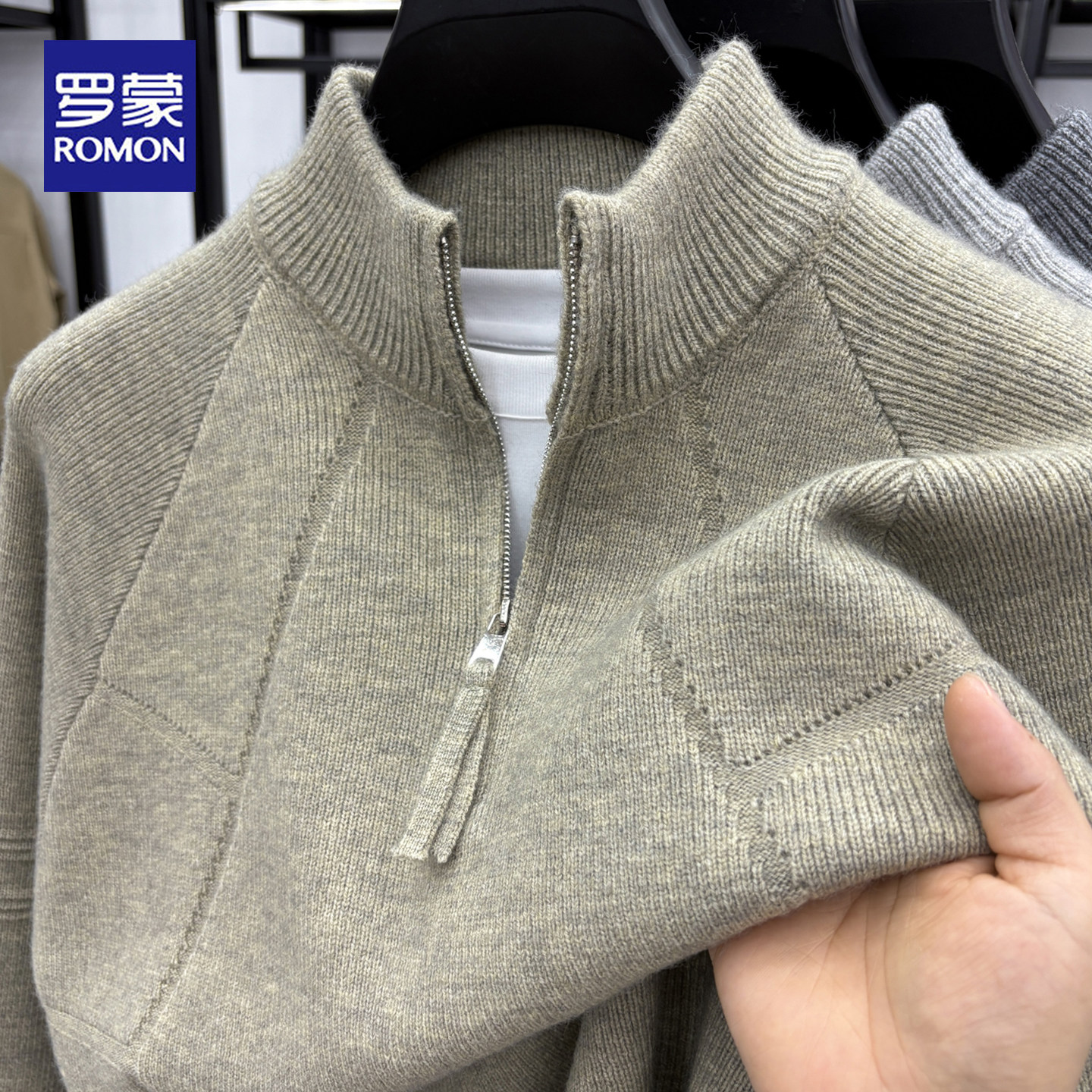 罗蒙冬季半拉链立领毛衣男士商务休闲亲肤针织衫加厚保暖打底衫男