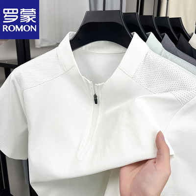罗蒙夏季短袖t恤男士半拉链汗衫