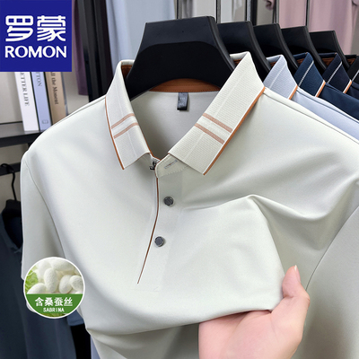 罗蒙夏季桑蚕丝短袖Polo衫休闲