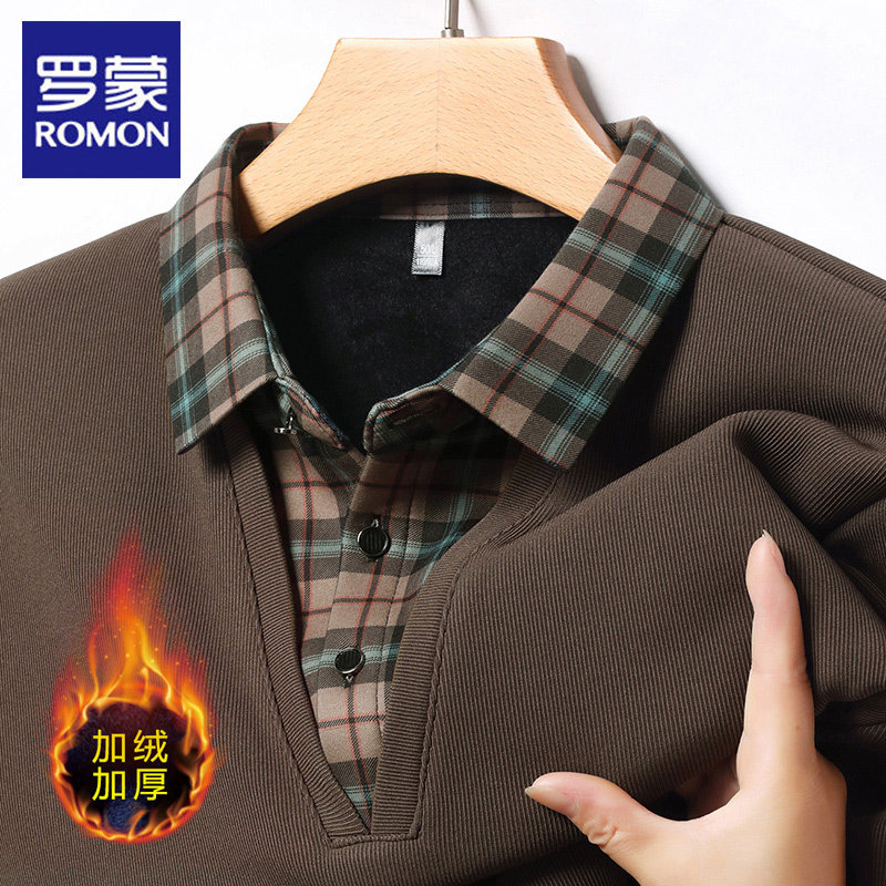 罗蒙加绒保暖假两件T恤男2025秋冬季新款商务休闲拼接格子POLO衫