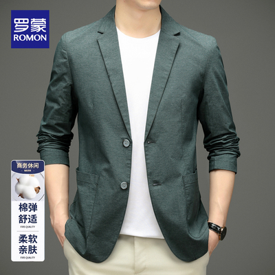 罗蒙春秋商务休闲西服免烫单西