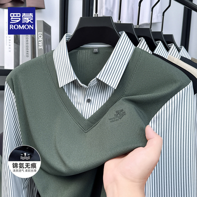 罗蒙春秋假两件长袖polo衫免烫