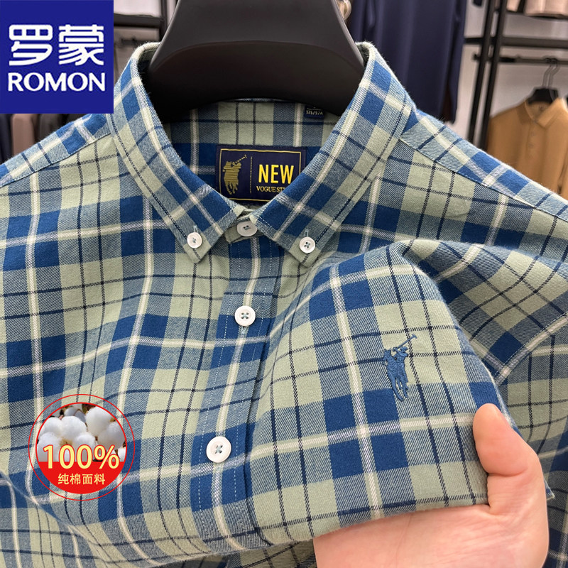 罗蒙纯棉格子衬衫男士长袖2025年新款春季高端休闲免烫小马标衣服
