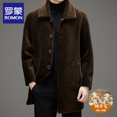 罗蒙冬季中长款全羊毛大衣男