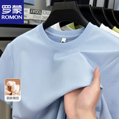 新款 莱赛尔棉短袖 t恤男士 罗蒙夏季 休闲圆领透气免烫纯色百搭汗衫