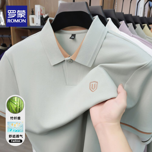 罗蒙夏季竹纤维短袖polo衫男士