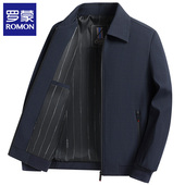 罗蒙翻领男士 商务休闲高级感外套男中年爸爸装 夹克2024春秋季 新款
