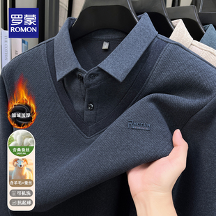 罗蒙冬季新款翻领假两件男士加绒加厚保暖针织衫中青年爸爸装毛衣
